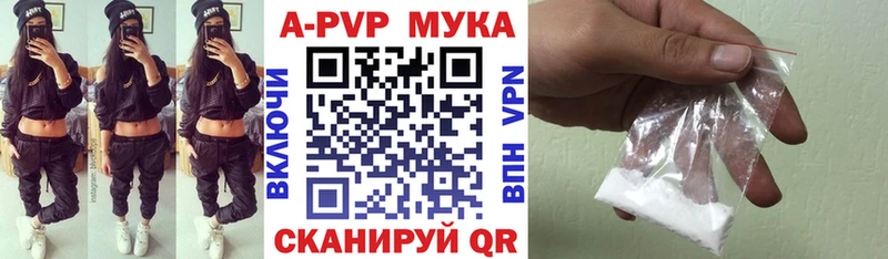 Alfa_PVP крисы CK Воткинск