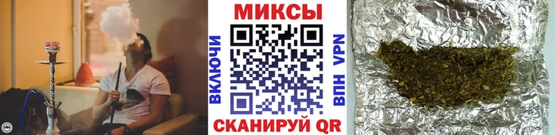 дарнет шоп  ОМГ ОМГ как войти  БУТИРАТ вода  дарк нет состав  Воткинск 