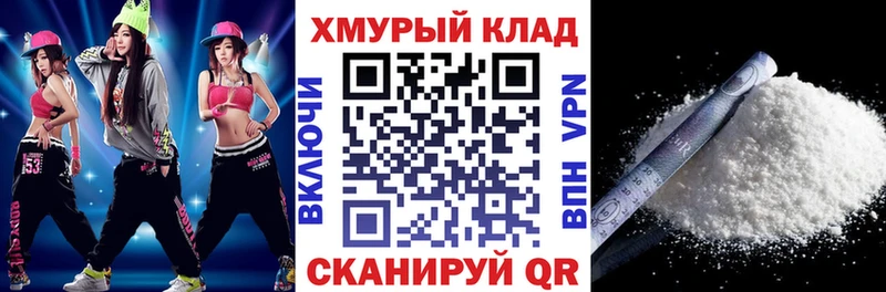 кракен вход  магазин продажи наркотиков  Воткинск  Героин гречка 