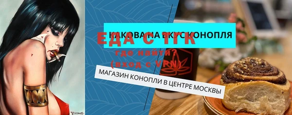 герыч Чекалин