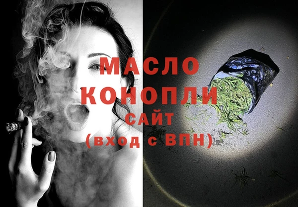 прущий лед Чердынь