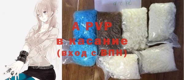 герыч Чекалин