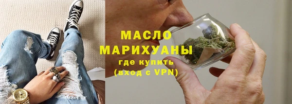 хмурый Чегем