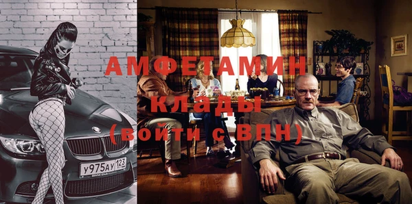 хмурый Чегем