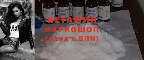хмурый Чегем