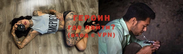 прущий лед Чердынь