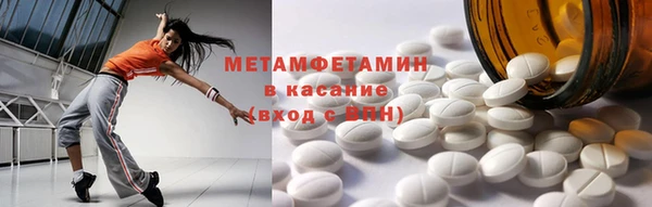 хмурый Чегем