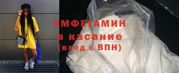 герыч Чекалин