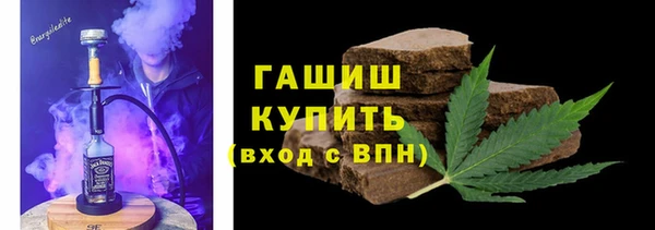 прущий лед Чердынь