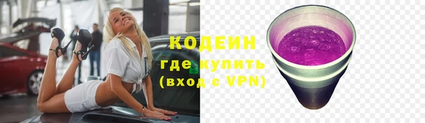 герыч Чекалин