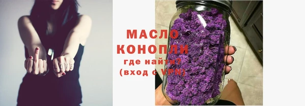 хмурый Чегем