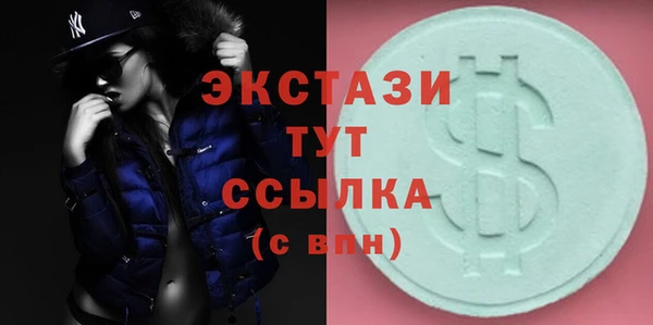 прущий лед Чердынь