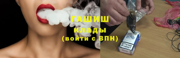 хмурый Чегем
