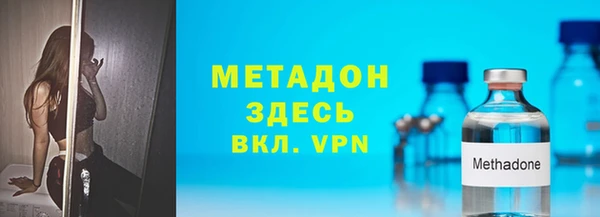 герыч Чекалин