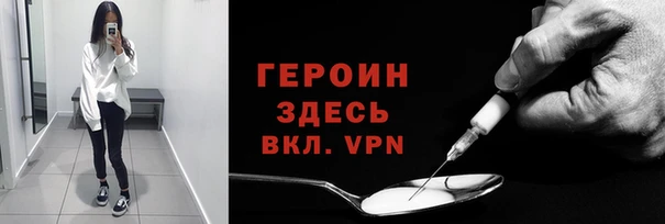 амф Конаково