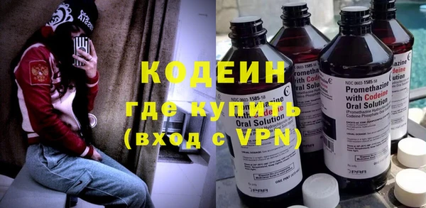 хмурый Чегем