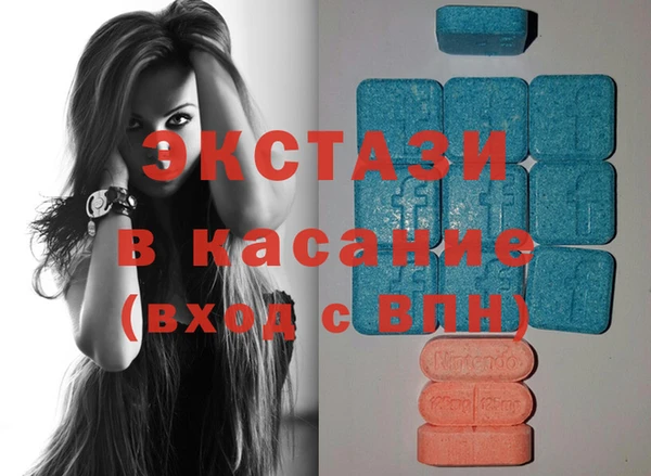 хмурый Чегем