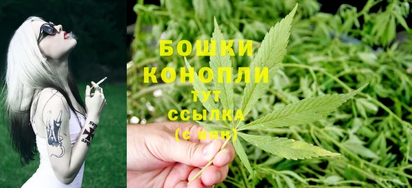 не бодяженный Шали