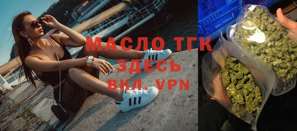 герыч Чекалин
