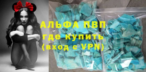 герыч Чекалин