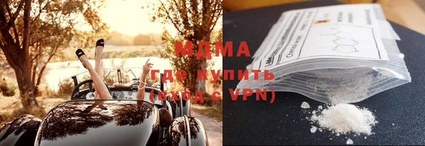 прущий лед Чердынь
