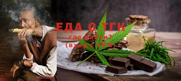 герыч Чекалин
