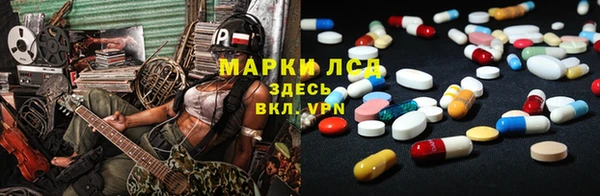 герыч Чекалин