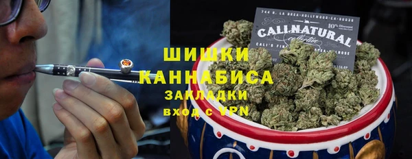 прущий лед Чердынь
