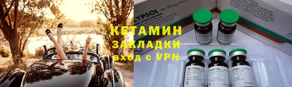 хмурый Чегем