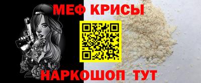 синтетический гашиш Коммунар