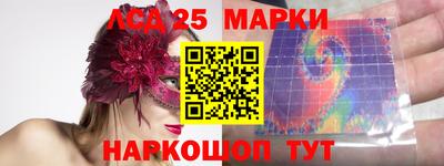 MDMA Краснодар