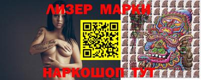 СК Белорецк