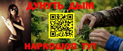 MDMA Краснодар