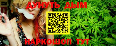 MDMA Краснодар