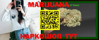 синтетический гашиш Коммунар