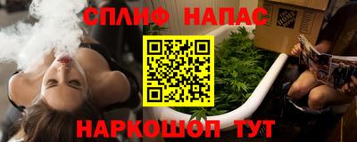 MESCALINE Конаково