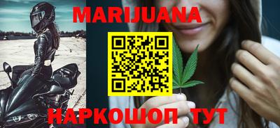 синтетический гашиш Коммунар