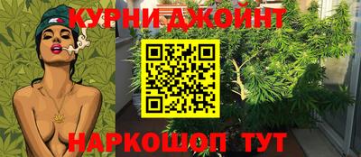 MESCALINE Конаково