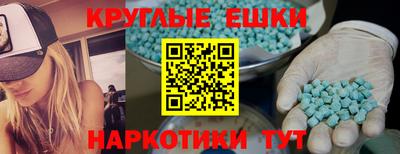 кокаин Комсомольск-на-Амуре