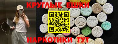 кокаин Комсомольск-на-Амуре