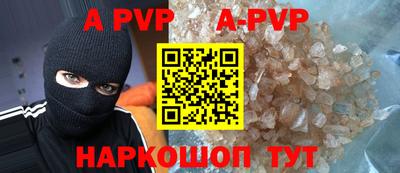 MDMA Краснодар