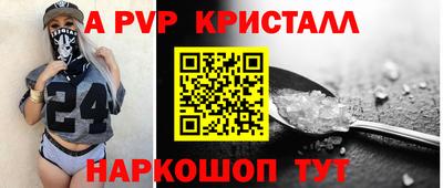кокаин Комсомольск-на-Амуре