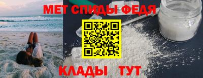 MESCALINE Конаково