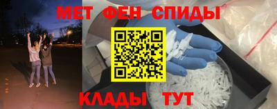 кокаин Комсомольск-на-Амуре