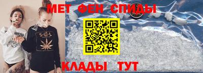 кокаин VHQ Бердск