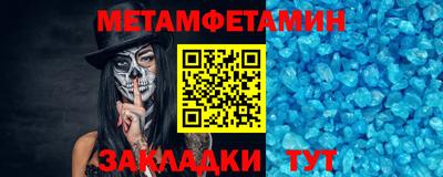 синтетический гашиш Коммунар
