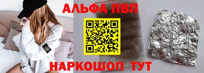 гашиш Белореченск