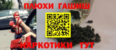 MESCALINE Конаково