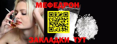 синтетический гашиш Коммунар