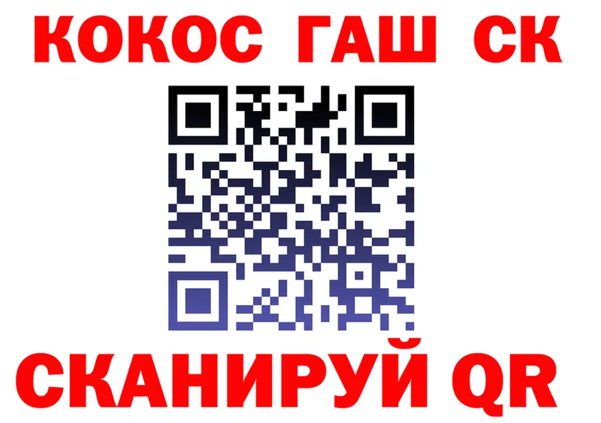ТГК концентрат ТОР мориарти MEGA Воткинск